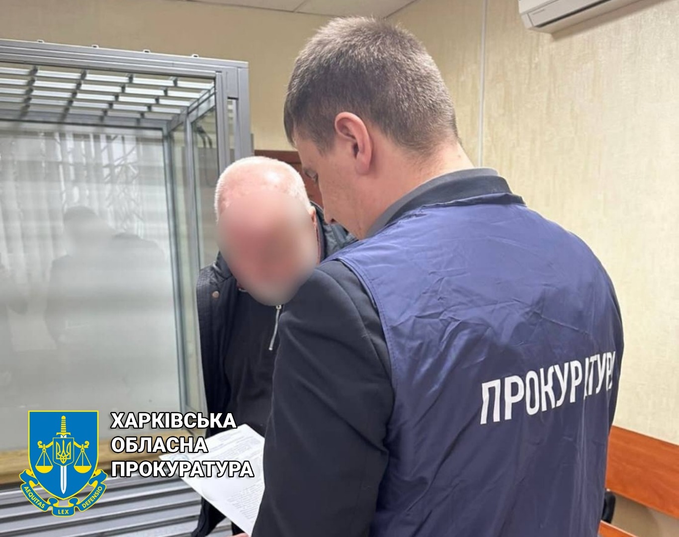 Судитимуть харків’янина, який збирав дані про українських захисників та співробітників СБУ для російської спецслужби.